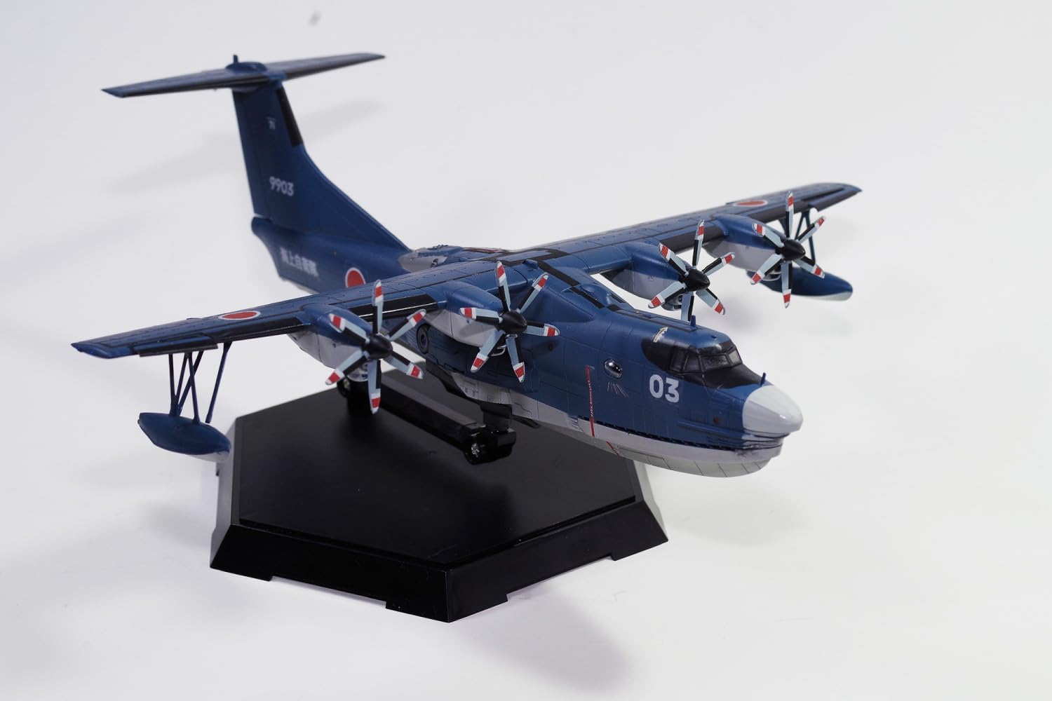 Aoshima 1/144 Aircraft No.01 JMSDF Rescue Flying Boat US-2 - BanzaiHobby