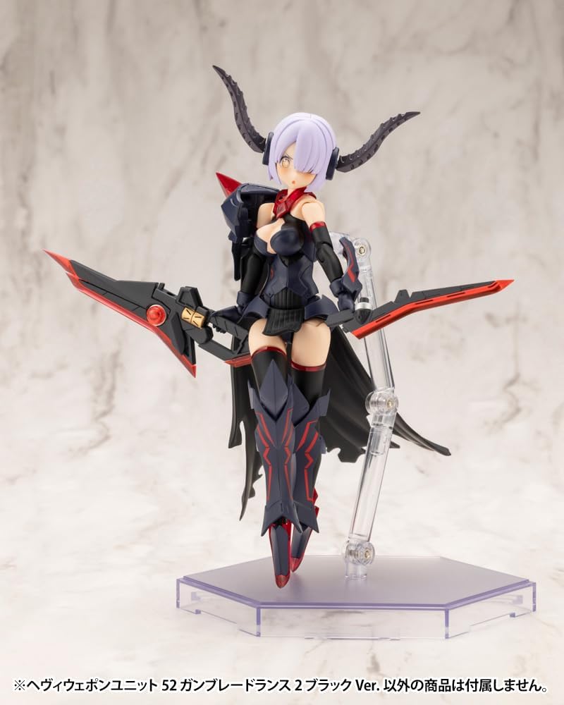 Kotobukiya MH52J M.S.G Modeling Support Goods, Heavy Weapon Unit 52, Gunblade Lance 2, Black Version - BanzaiHobby