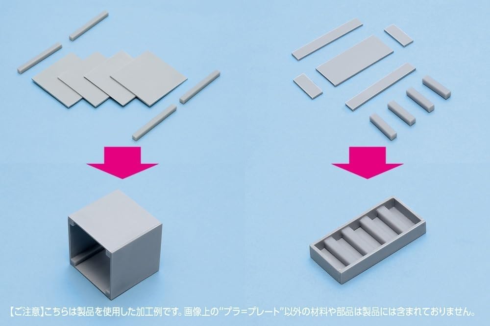 Wave OM-383 Plastic Plate B5 Gray, 0.04 inch (1.0 mm) Thick, 2 Pieces - BanzaiHobby