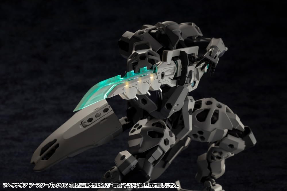 Kotobukiya HG148 1/24 Hexa Gear Booster Pack 016 (Super Large Tactical Sword Suiun) - BanzaiHobby