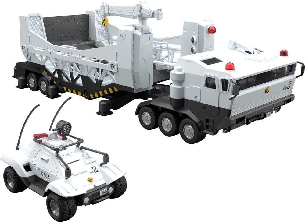 Good Smile Company MODEROID Type 98 Special Command Vehicle & Type 99 Special Labor Carrier (Mobile Police Patlabor) - Good Smile Company Banzai Hobby