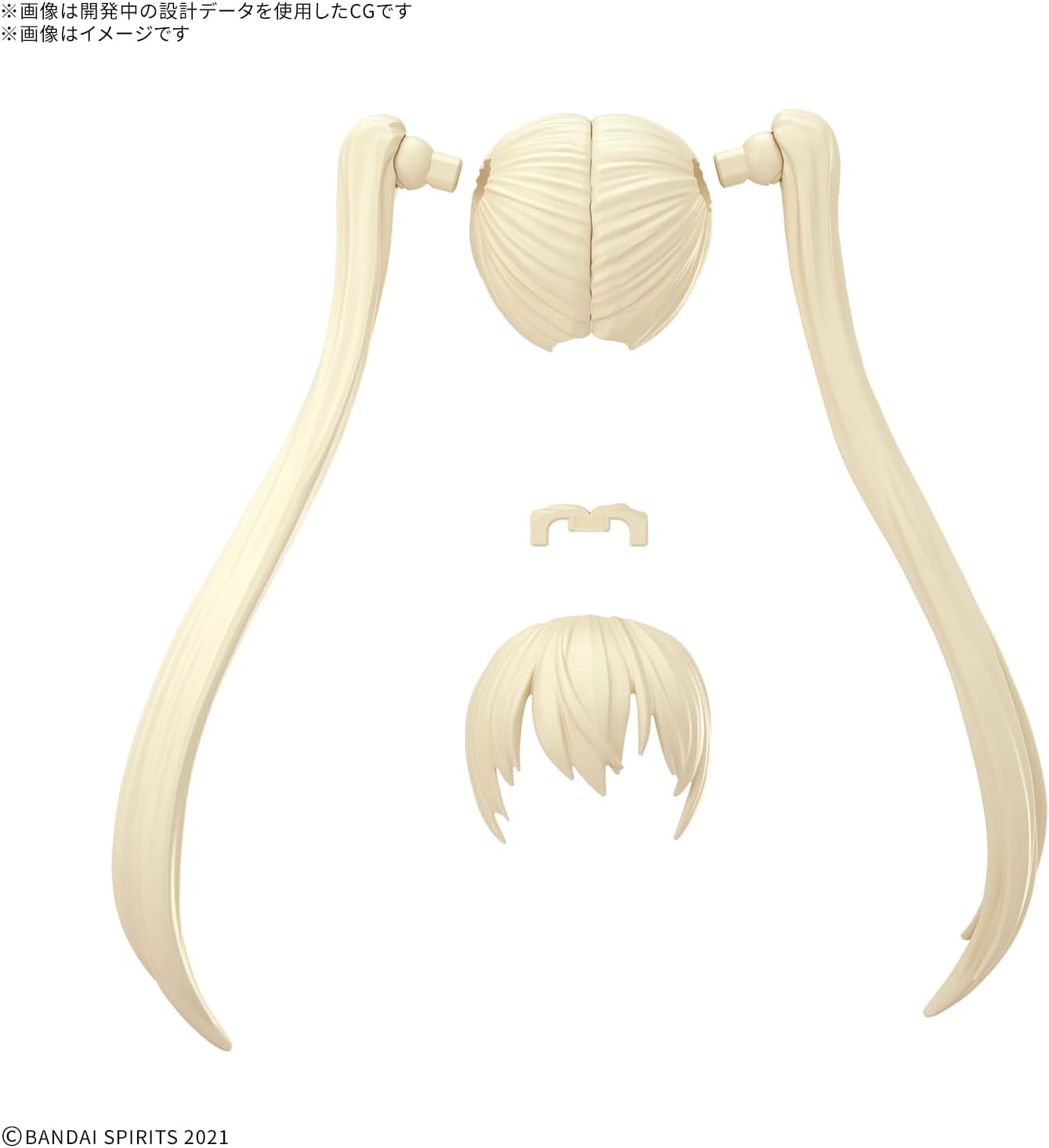 Bandai 30MS OPTION HAIR PARTS SET Vol.13 - BanzaiHobby