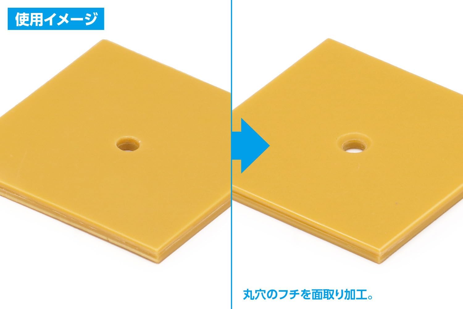 Wave HT333 Chamfer Bit for HG Quick Change Pinvise - BanzaiHobby