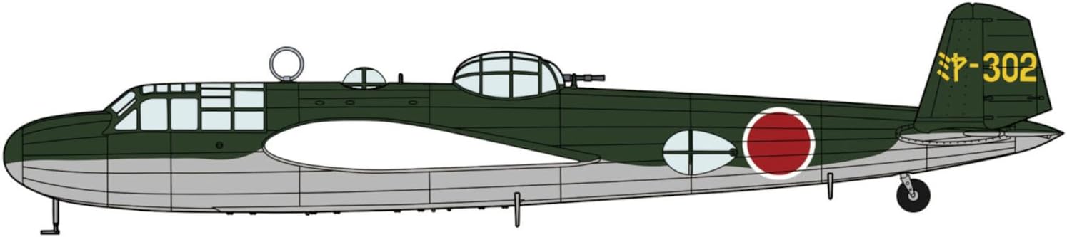 Hasegawa 02482 1/72 Mitsubishi G3M2/G3M3 Type 96 Ground Attack Aircraft 22/23 Miyazaki Air Corps - BanzaiHobby