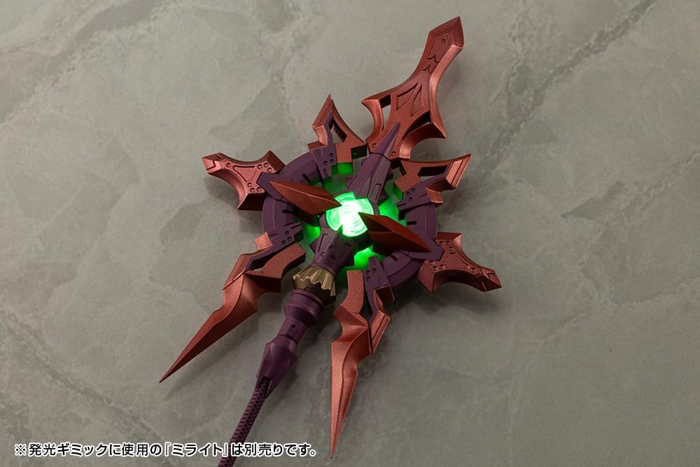 Kotobukiya MH59 M.S.G Modeling Support Goods - Heavy Weapon Unit 59 Alnair Rod: Yukumo Color - BanzaiHobby