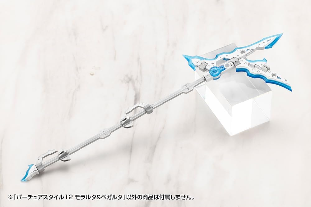 Kotobukiya GE012J M.S.G Modeling Support Goods Virtuous Style 12 Moralltach & Beagalltach - BanzaiHobby