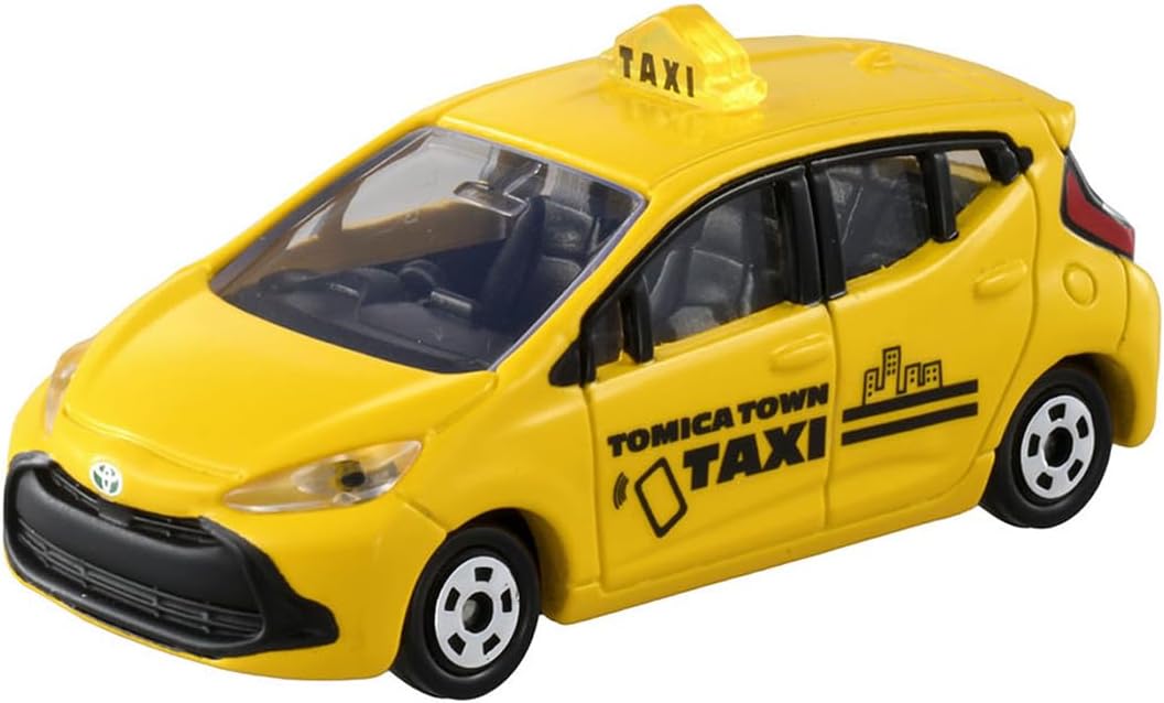 Tomica Gift Gather! Tomica Town Working Vehicle Set