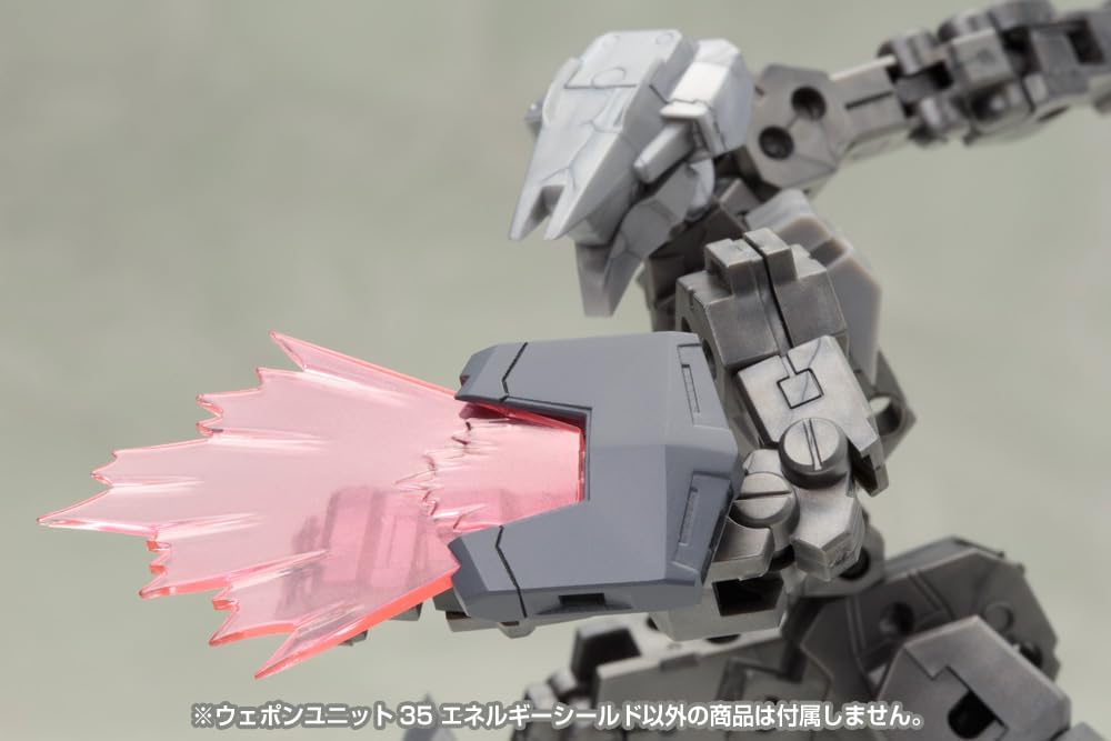 Kotobukiya MW35R M.S.G Weapon Unit 35 Energy Shield - BanzaiHobby
