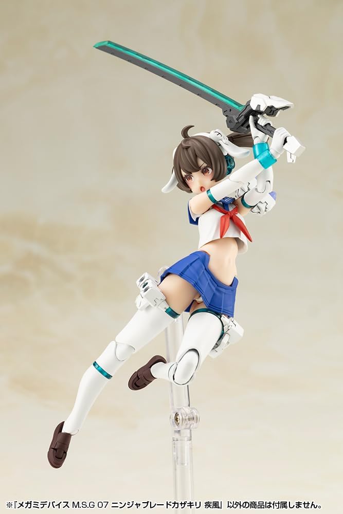 Kotobukiya KP818J Megami Device M.S.G 07 Ninja Blade Kazakiri Gale - BanzaiHobby