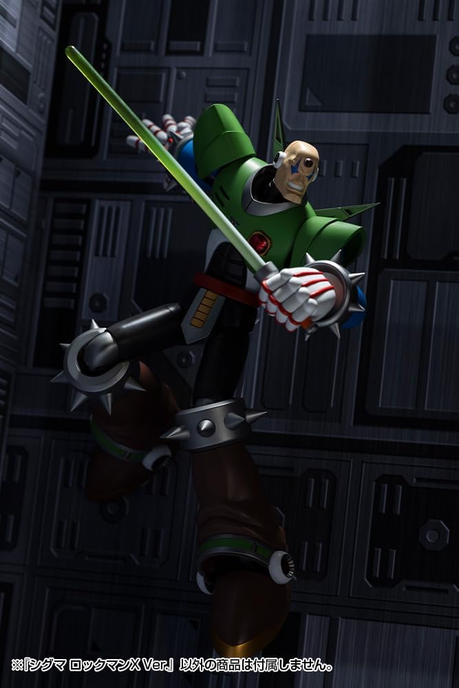 Kotobukiya KP750 Sigma Mega Man X Ver. - Kotobukiya Banzai Hobby