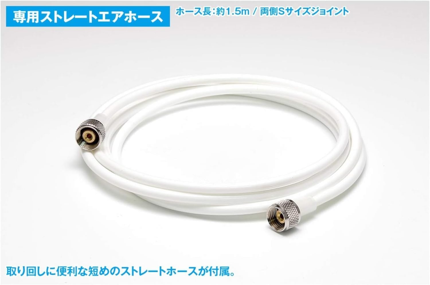 Wave LT-032 Compressor 058 Compact Tabletop Type Hobby Tool - BanzaiHobby