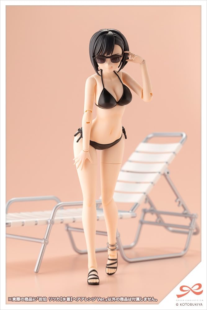 Kotobukiya JK062 1/10 Ritsuka Saeki Swimsuit Hair Arrangement Ver. (Sousai Shojo Teien) - BanzaiHobby