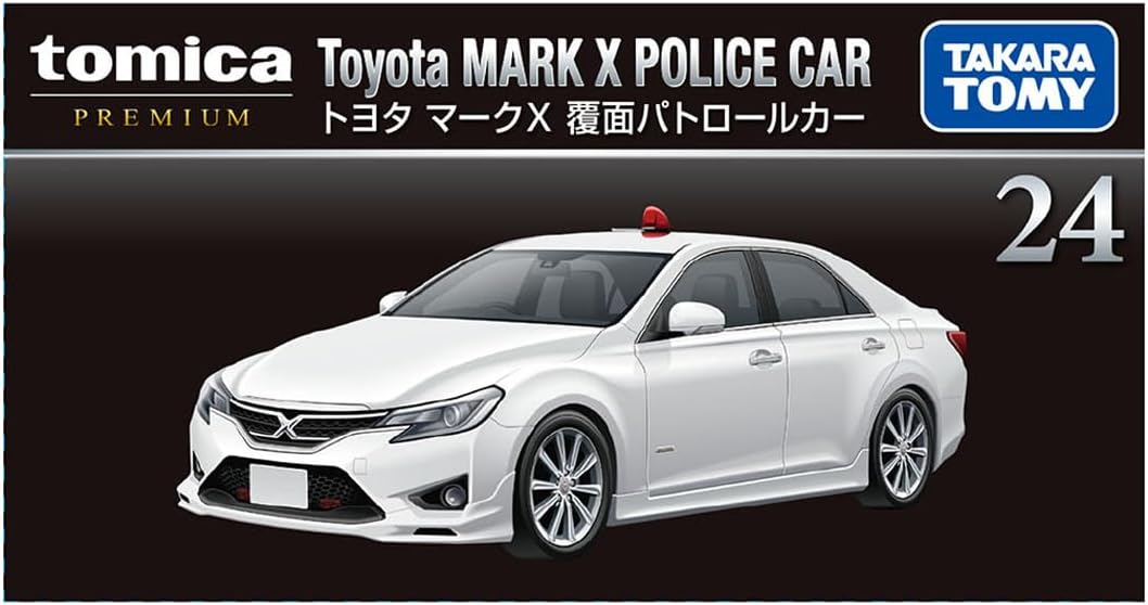 Tomica P 24 Toyota Mark X Undercover Patrol Car - Takara Tomy Banzai Hobby