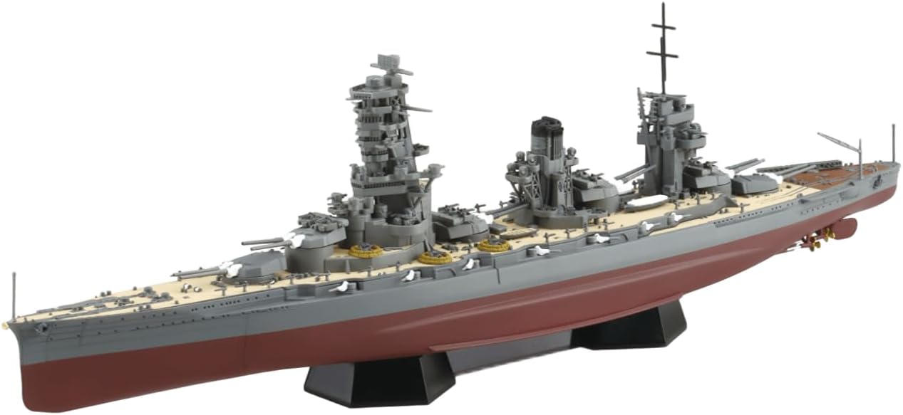 Aoshima 1/700 Full Hull IJN Battle Ship Yamashiro 1944 w/ Metal Barrel - BanzaiHobby