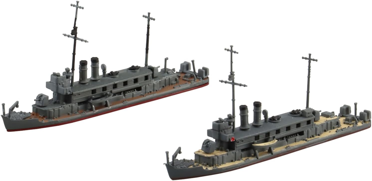 Aoshima WL547 1/700 Japanese Navy Gun Boat Katata/Hozu - BanzaiHobby