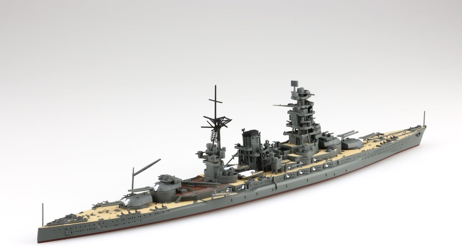 Aoshima 1/700 Japanese Navy Battleship Nagato 1944