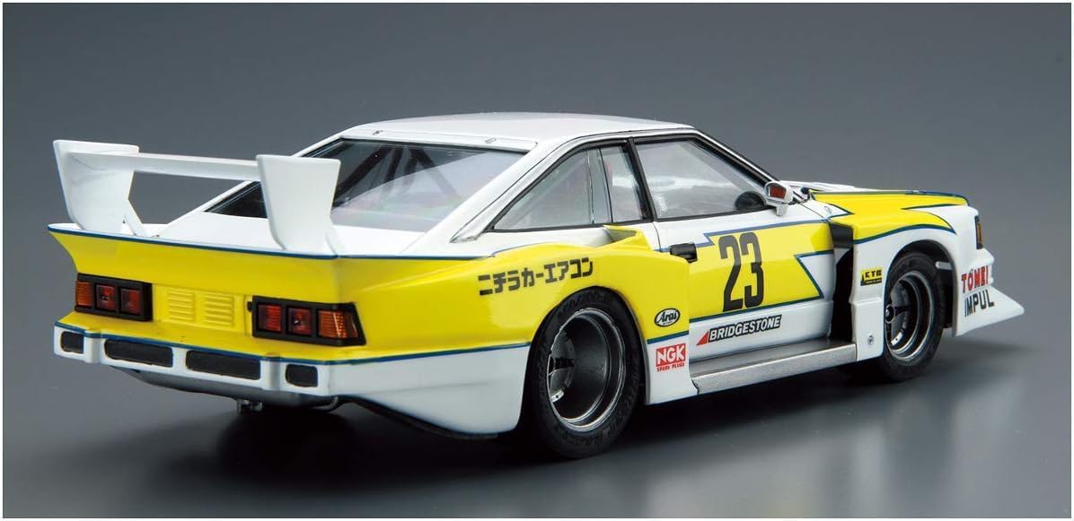 Aoshima 1/24 The Model Car No. 23 Nissan KS110 Silvia Super Silhouette 1982 - BanzaiHobby
