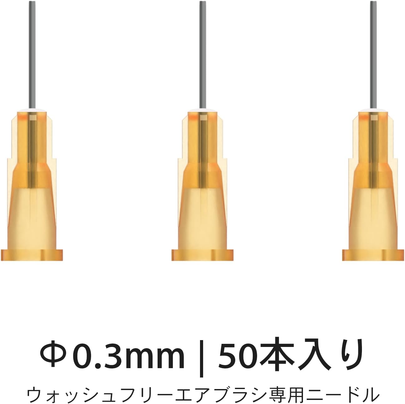 Plamokojo PT-AB-J Wash-Free Airbrush Set