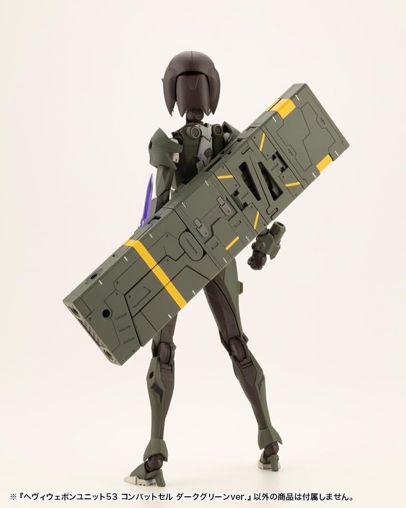 Kotobukiya MH53 M.S.G Modeling Support Goods Heavy Weapon Unit 53 Combat Cell Dark Green Ver. - BanzaiHobby