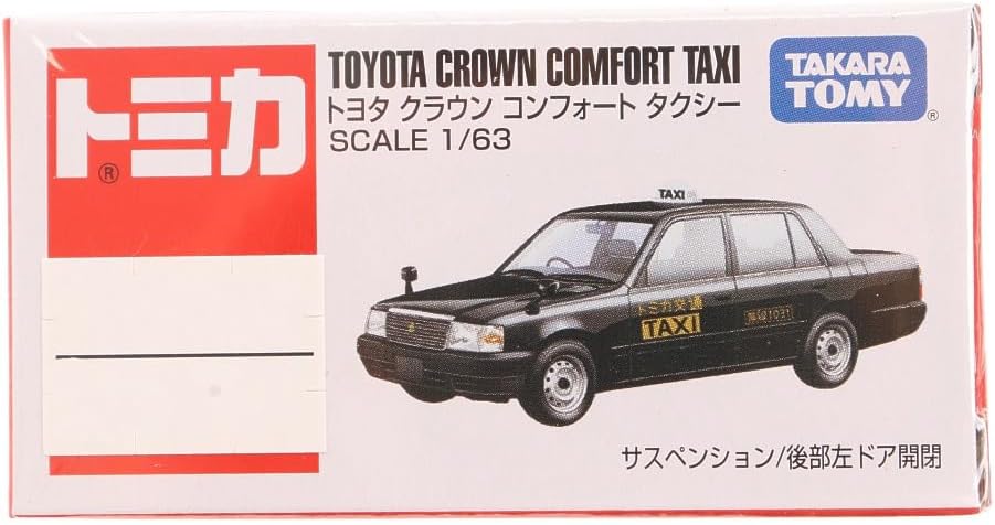 Tomica Box 051 Crown Comfort Taxi - BanzaiHobby