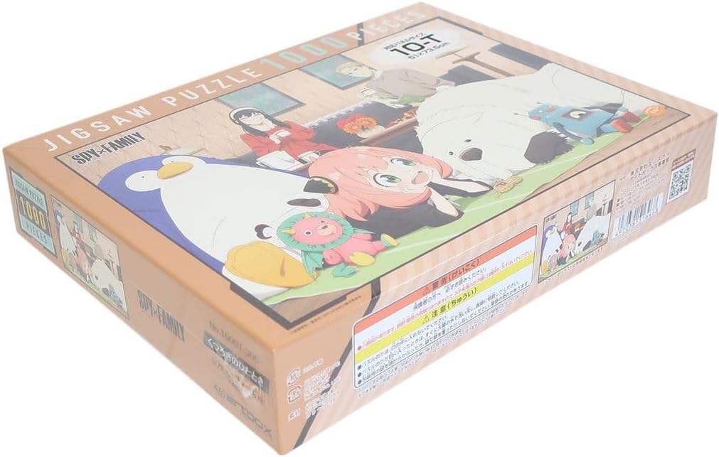 Ensky 1000T-366 A relaxing time SPY×FAMILY - SPY x FAMILY (Puzzle, 1000 Pieces, 51 x 73.5 cm) - BanzaiHobby