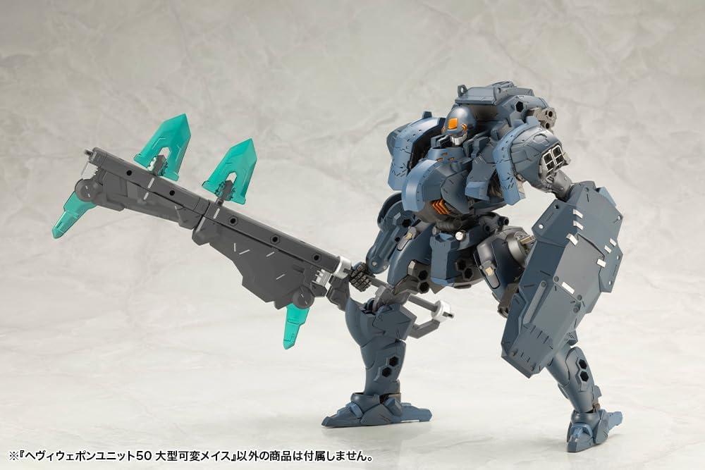 Kotobukiya MH50 M.S.G Modeling Support Goods Heavy Weapon Unit 50 Large Variable Mace - BanzaiHobby