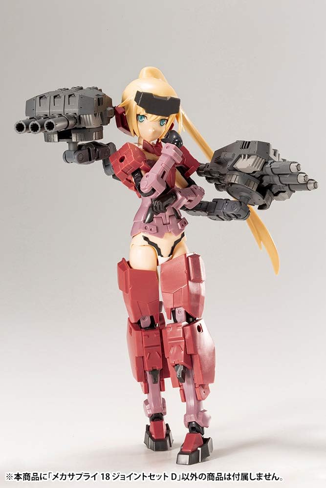 Kotobukiya MJ18Y M.S.G Modeling Support Goods, Mechanical Supply 18, Joint Set, D - BanzaiHobby