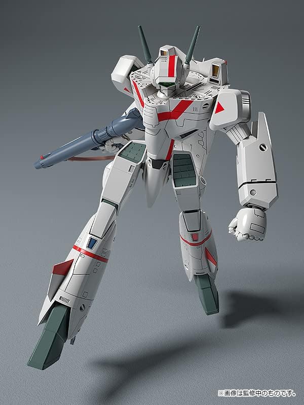 Max Factory PLAMAX 1/72 VF-1J Battroid Valkyrie Piloted by Hikaru Ichijo (The Super Dimension Fortress Macross) - BanzaiHobby