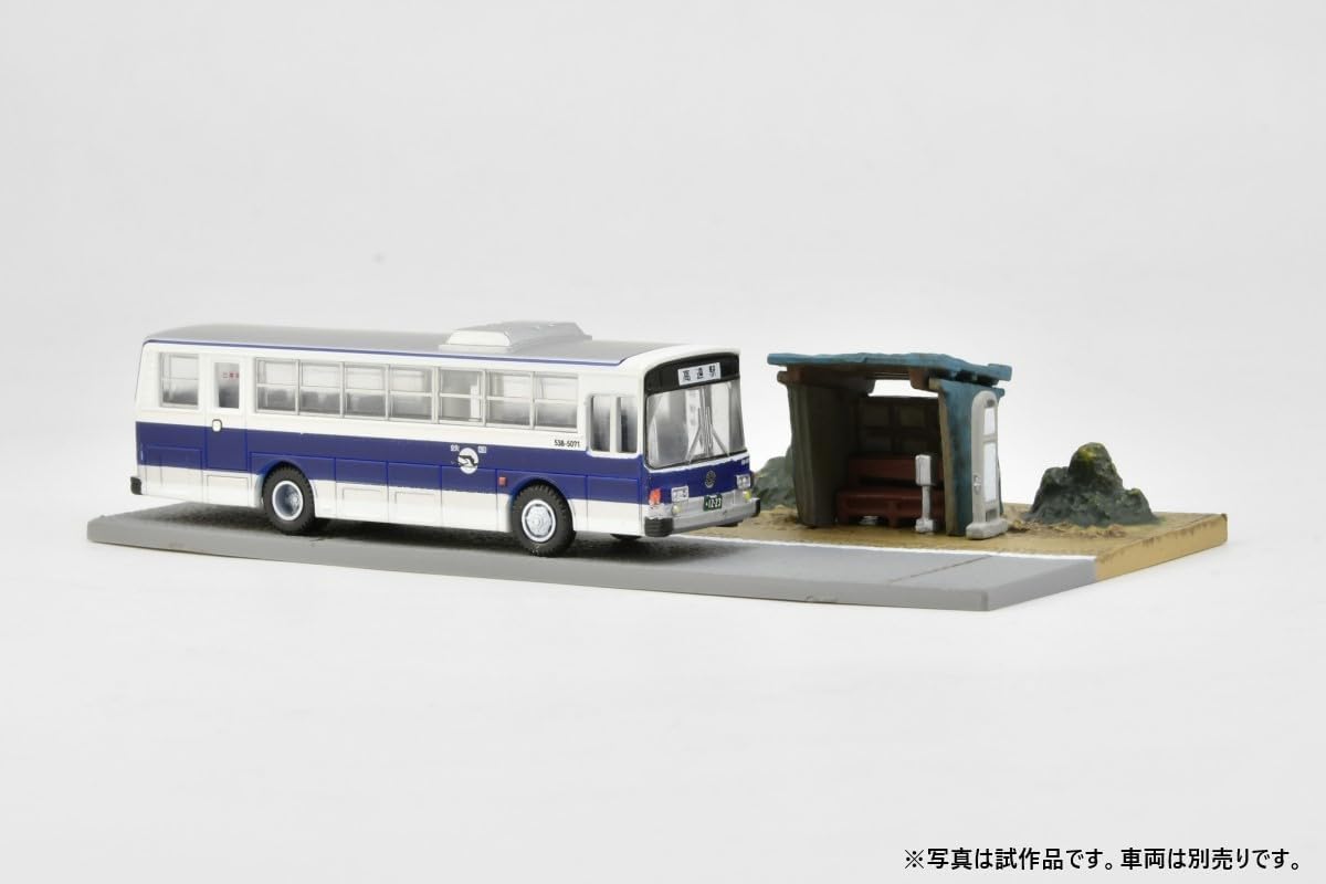 TOMYTEC Scenery Accessories 008-5 Bus Stop B5 - BanzaiHobby