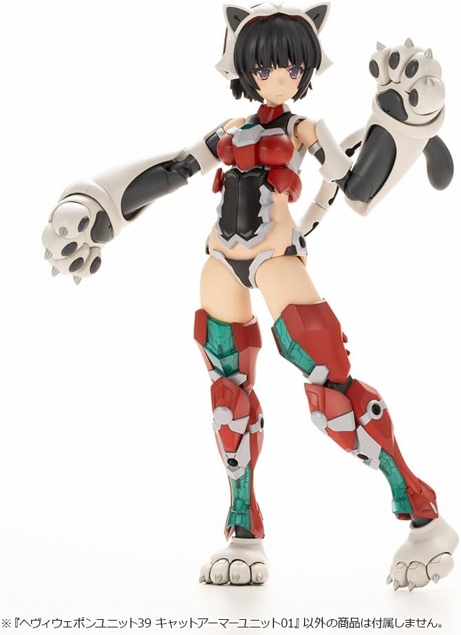 Kotobukiya MH39 M.S.G Modeling Support Goods, Heavy Weapon Unit 39, Cat Armor Unit 01 - BanzaiHobby