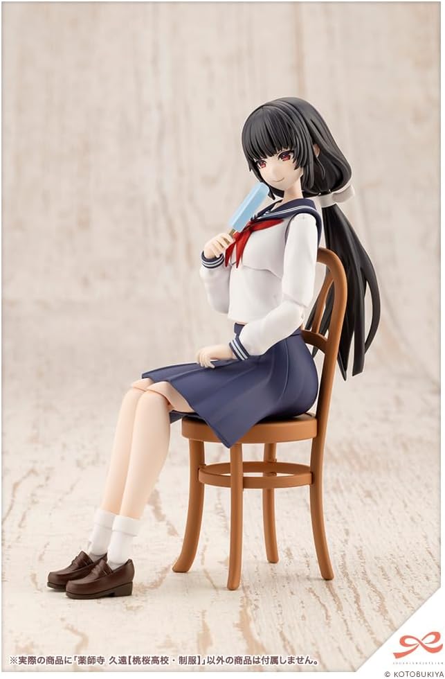Kotobukiya JK044 1/10 Yakushiji Kuon Touou Sakura High School Uniform (Sousai Shojo Teien) - BanzaiHobby