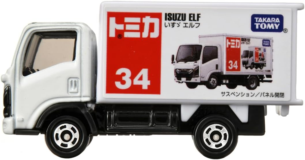 Tomica Box 034 Isuzu Elf - BanzaiHobby