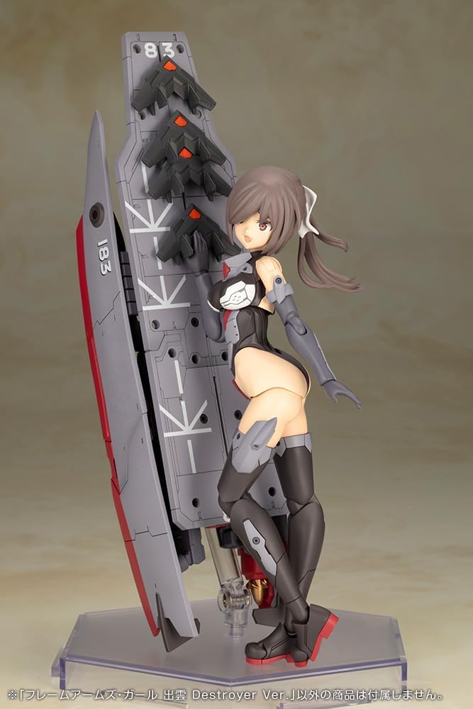 Kotobukiya FG129 Frame Arms Girl Izumo Destroyer Ver.