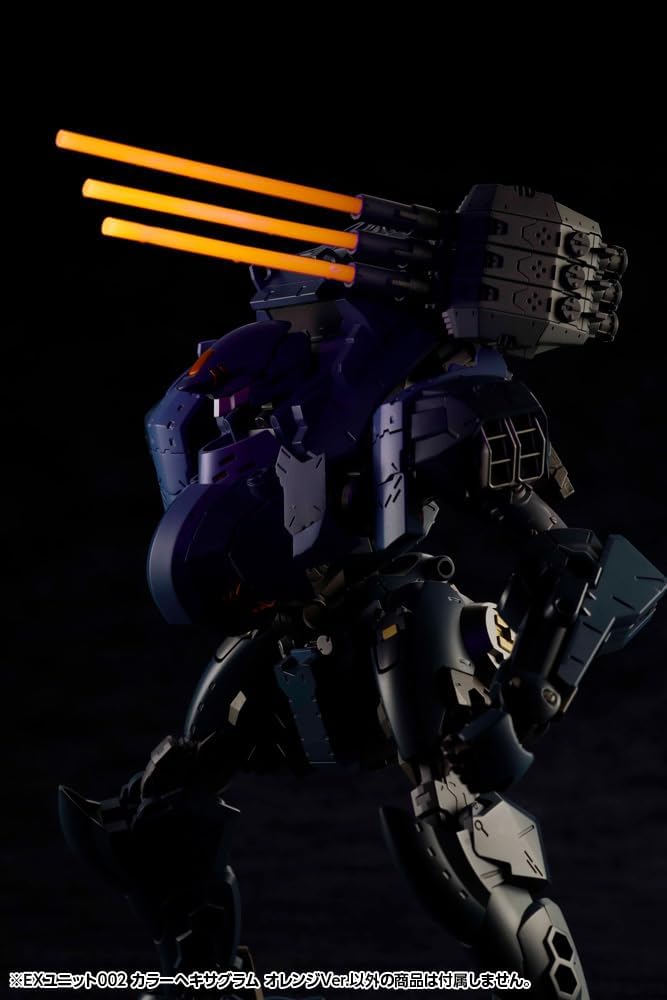 Kotobukiya HG151 1/24 Hexa Gear EX Unit 002 HEXA G-R.A.M Orange Ver. - BanzaiHobby