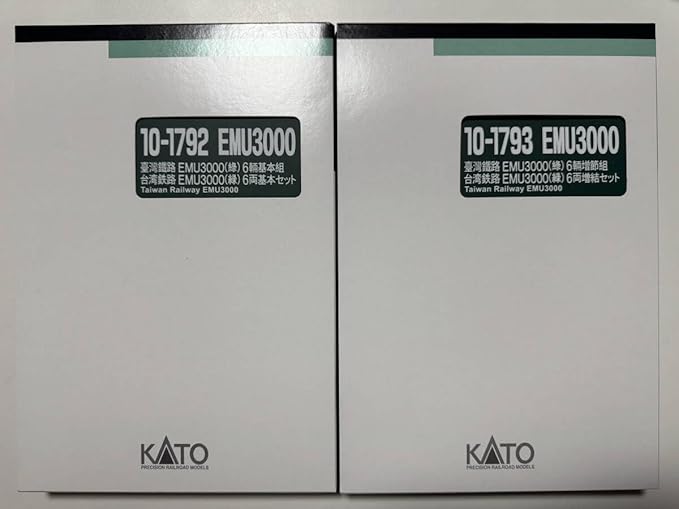 KATO 10-1793 (N scale) Taiwan Railway EMU3000 (Green) 6-Car Extension Set - BanzaiHobby