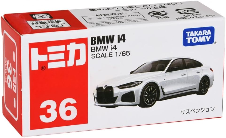 Tomica Box 036 BMW i4 - BanzaiHobby