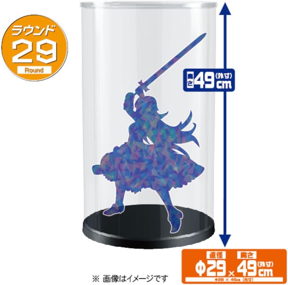 Hobby Base PPC-K109BK Model Cover Plus Round 29 Black