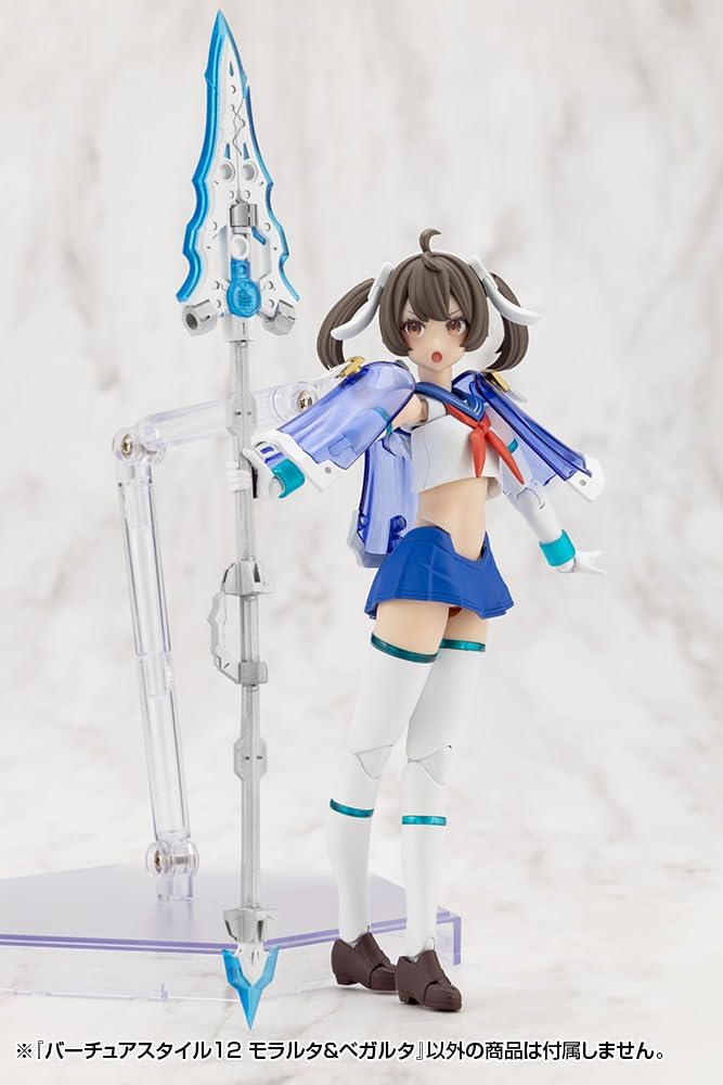 Kotobukiya GE012J M.S.G Modeling Support Goods Virtuous Style 12 Moralltach & Beagalltach - BanzaiHobby