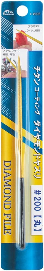 Mineshima I-200B Titanium Coated Diamond File #200 Round - BanzaiHobby