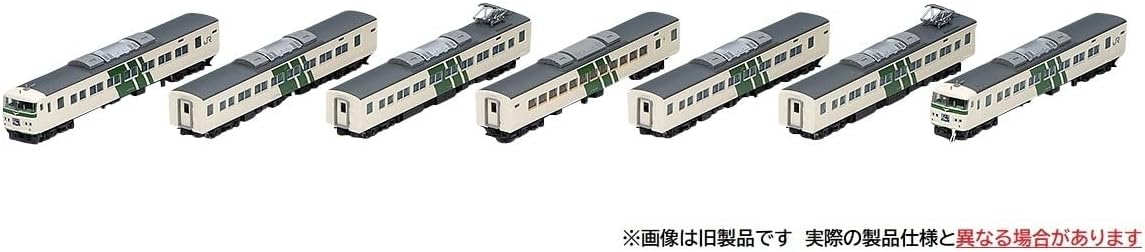 Tomix 98569 (N scale) JR Series 185-200 Limited Express Train (Odoriko/Reinforced Obstacle Deflector) 7 Cars Set - BanzaiHobby