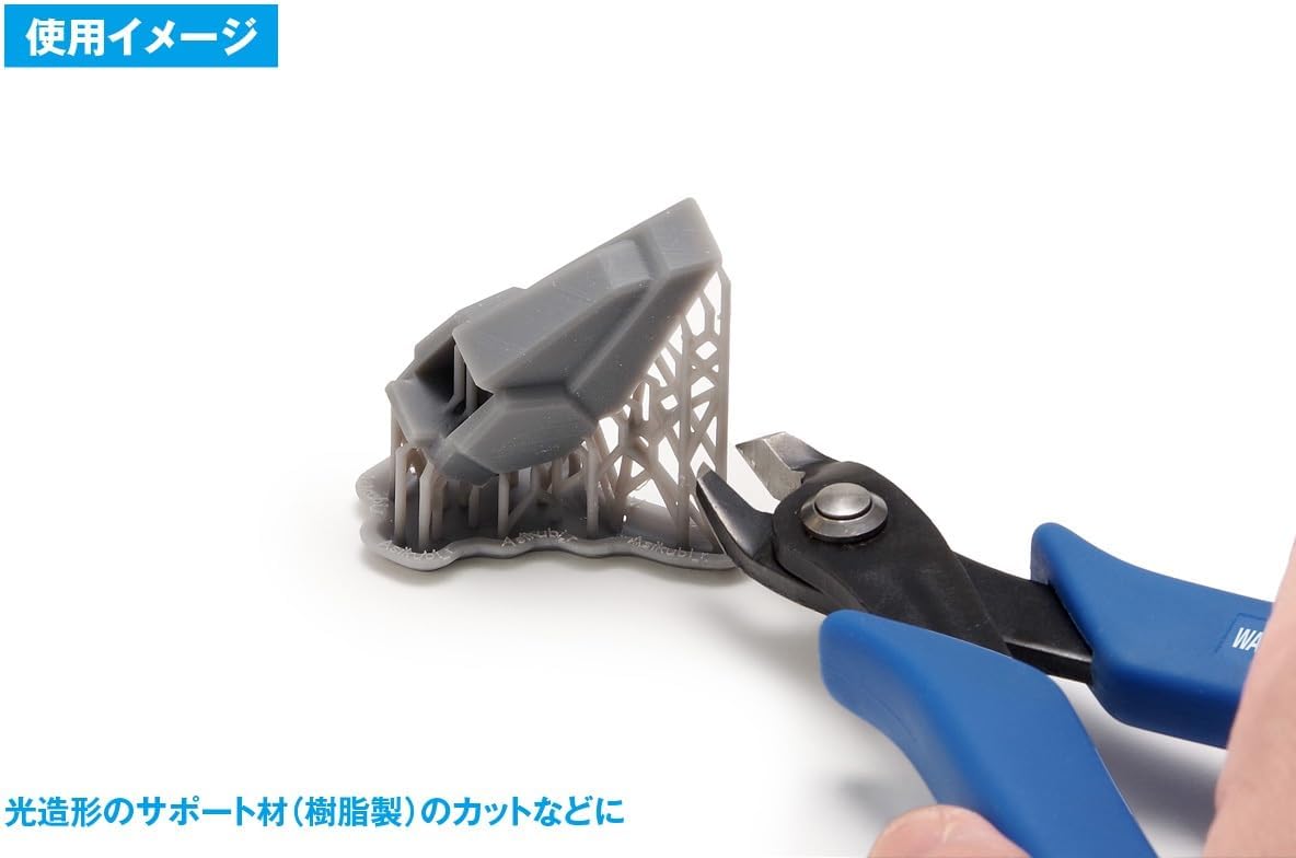 Wave HT477 HG Thick Blade Nippers (Flat Type) - BanzaiHobby