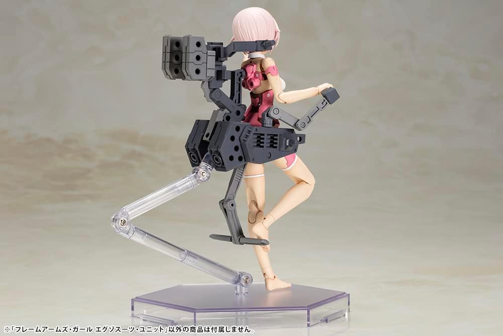 Kotobukiya FG117 Frame Arms Girl Exo Suit Unit - BanzaiHobby