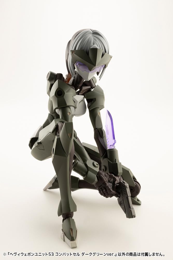 Kotobukiya MH53 M.S.G Modeling Support Goods Heavy Weapon Unit 53 Combat Cell Dark Green Ver. - BanzaiHobby