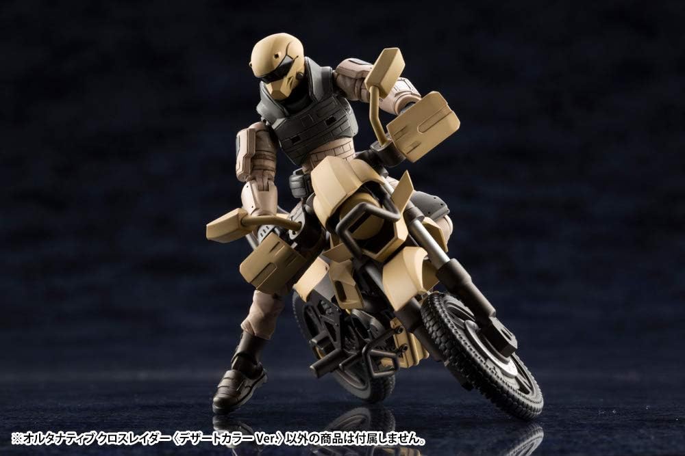 Kotobukiya HG066R 1/24 Hexa Gear Alternative Cross Raider Desert Color Ver. - BanzaiHobby