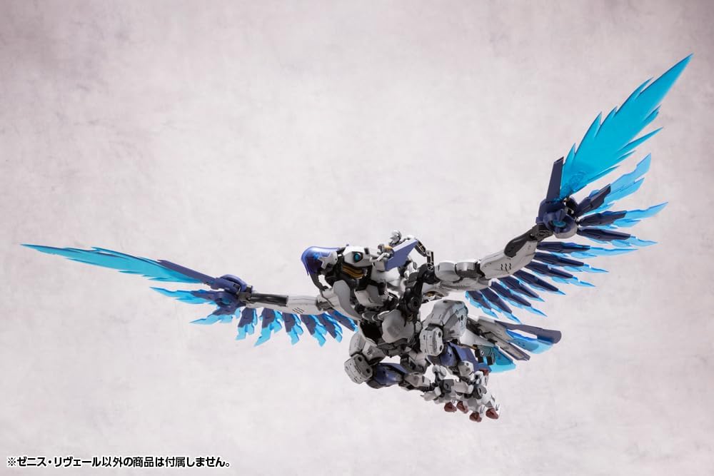 Kotobukiya HG125 1/24 Hexa Gear Zenith Reveal - BanzaiHobby