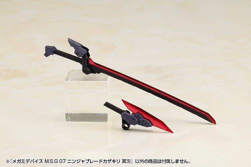 Kotobukiya KP819J Megami Device M.S.G 07 Ninja Blade Kazakiri Dark Blade - BanzaiHobby