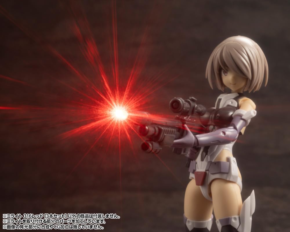 Kotobukiya MG05 M.S.G Modeling Support Goods Milight 316 Red Set of 3 - BanzaiHobby