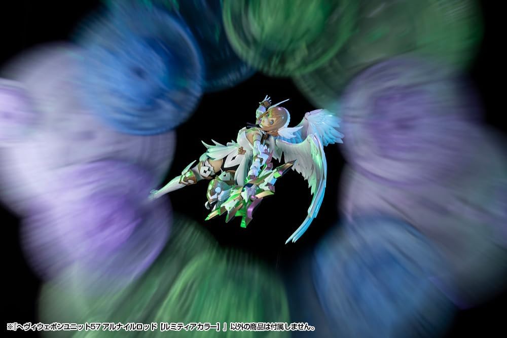 Kotobukiya MH59 M.S.G Modeling Support Goods - Heavy Weapon Unit 59 Alnair Rod: Yukumo Color - BanzaiHobby