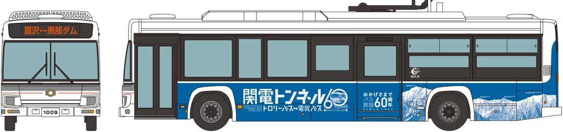 TOMYTEC 333388 The Bus Collection Kanden Tunnel Electric Bus 60th Anniversary Wrapping - BanzaiHobby