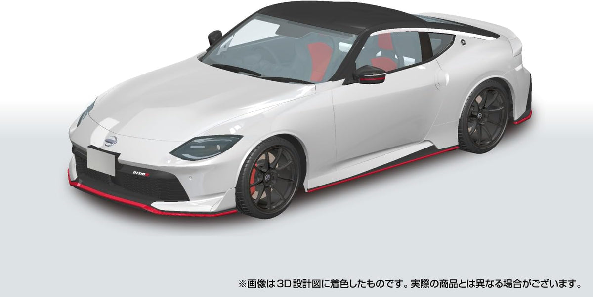 Aoshima 1/24 RakuPla Snap Car No.06-PW RZ34 Fairlady Z NISMO 2024 Prism White - BanzaiHobby